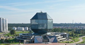 Create meme: national library in minsk, national library of belarus minsk, national library of belarus