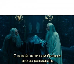 Create meme: the Lord of the rings Gandalf, Saruman Lord of the rings, the Lord of the rings
