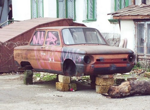 Создать мем: автомобиль запорожец, запорожец старый, запорожский автомобилестроительный завод