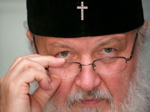 Create meme: Metropolitan, Patriarch Kirill evil, Cyril