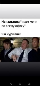 Create meme: Zhirinovsky Bush, Vladimir Zhirinovsky