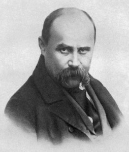 Create meme: Taras Shevchenko biography, Portrait, Taras Grigorovich