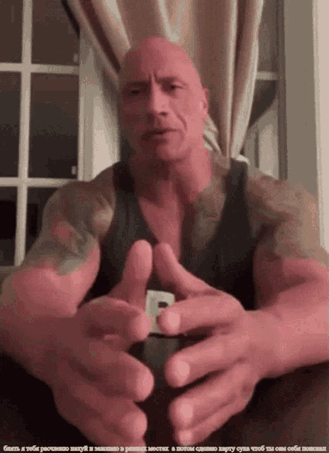 Create meme: Rock Johnson explains the meme, the rock meme, cliff Jones