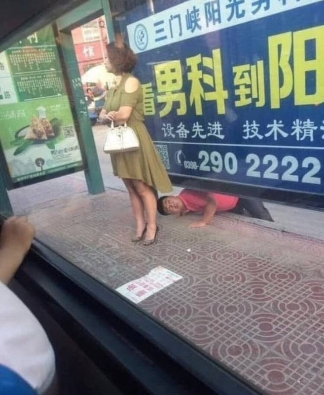 Create meme: voyeurism japan girl, Girls peeping, advertising in China