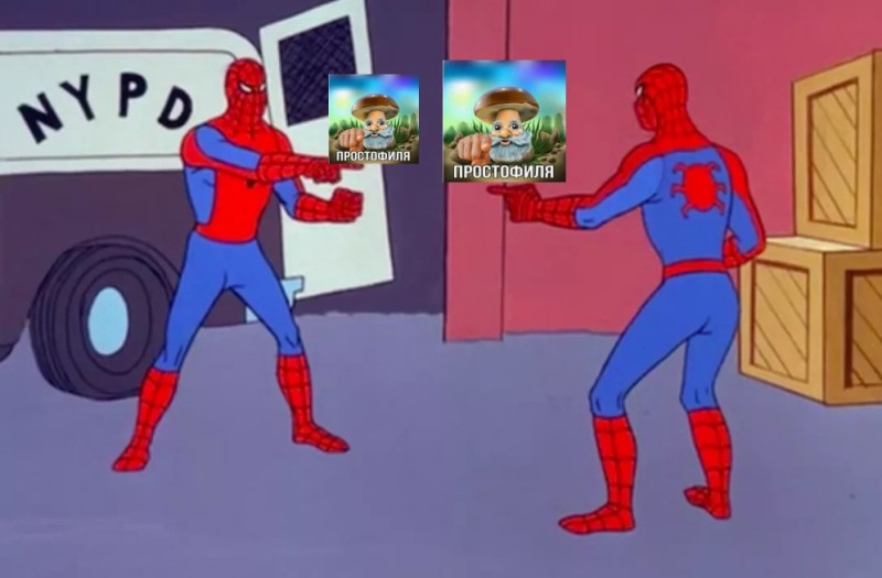 Create meme: 3 spider-man meme, spider-man memes, meme two spider-man