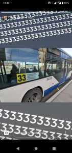 Create meme: the e-bus, the buses in Moscow, transport