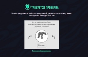 Создать мем: компьютерные программы, ватсап на компьютер, скриншот с текстом