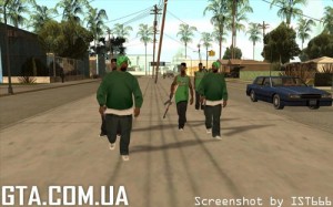 Create meme: grove street gang life, grove street family, GTA San Andreas beta grove street