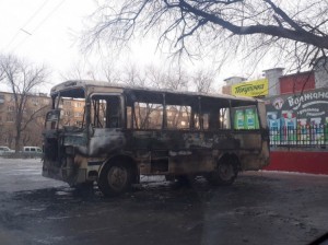 Create meme: burned a groove Tomsk, Pavlovsky bus, Lasik Arkhangelsk burned