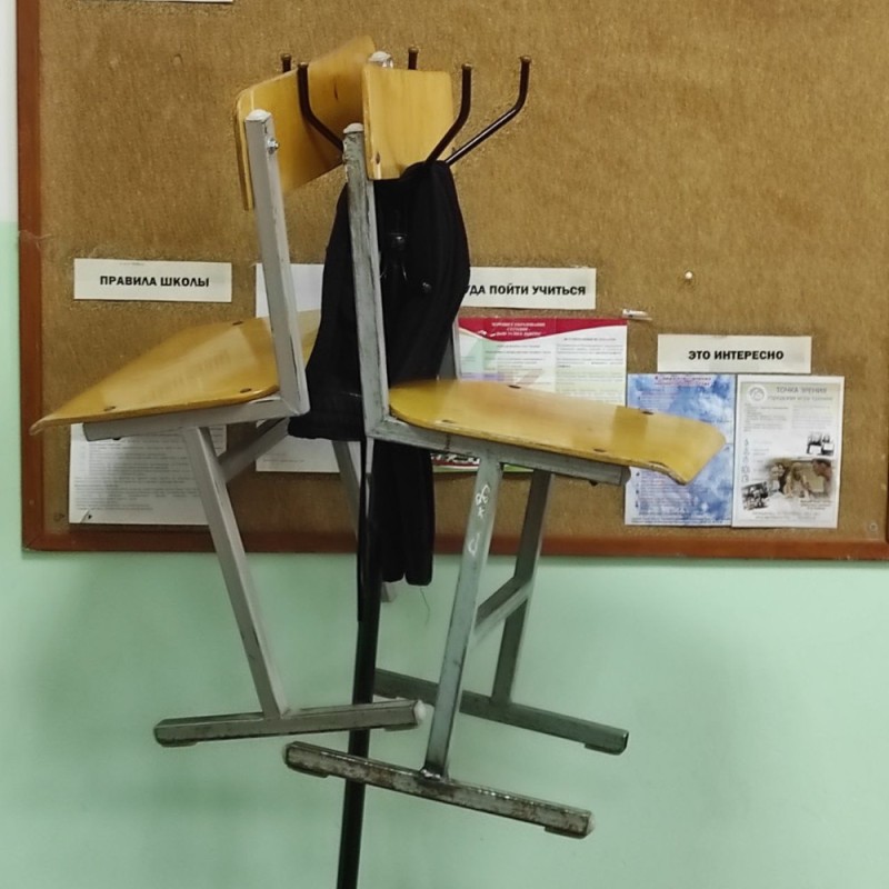 Create meme: desk chair, school chair, student adjustable chair