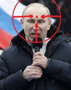 Создать мем: Putin will soon be killed