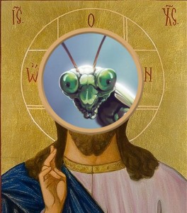 Создать мем: икона иисуса христа, икона христа без бороды, икона инопланетянин