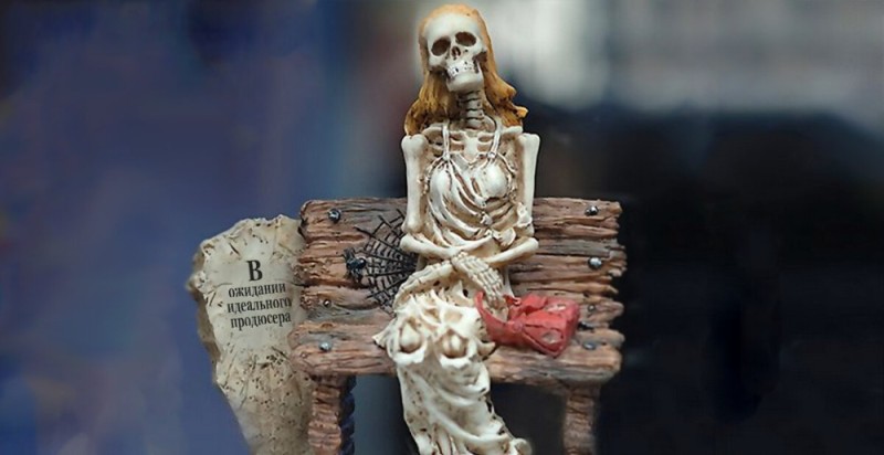 Create meme: The skeleton is waiting for the prince, waiting for the perfect man, waiting skeleton