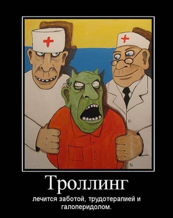 Create meme: picture Vasey Lozhkina , the good doctor Aibolit , Dr. Feelgood 