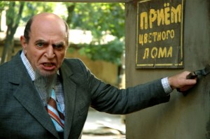 Create meme: Soviet and Russian actors, people