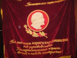 Create meme: flag of the Soviet Union, banner 2, Leningrad district of Moscow banner velvet