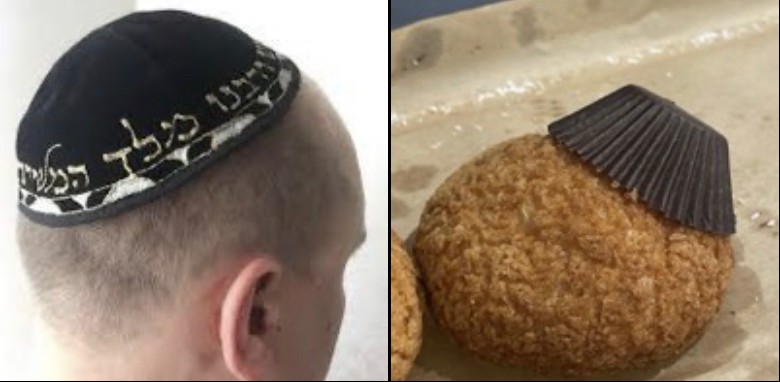 Создать мем: еврейская шапочка, еврейский головной убор, шапочка у евреев