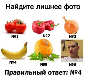 Создать мем: фрукты, fruits, frutas