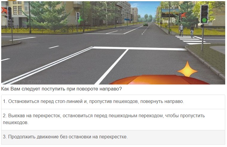 Create meme: turn right traffic rules, traffic issues, plate 8.3.1 traffic regulations
