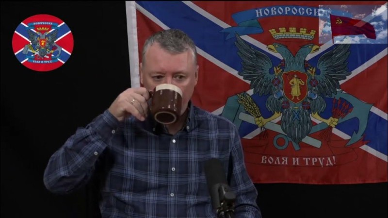 Create meme: Igor Ivanovich strelkov, girkin strelkov runov, results of 2022