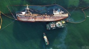 Create meme: wrecks, tanker, the Bay of Nagaev sunken ship