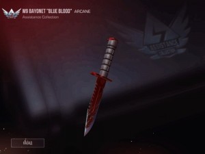 Create meme: knives in standoff 2