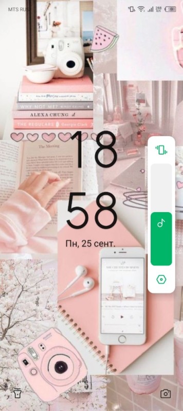 Создать мем: pastel pink, скриншот, aesthetic pink