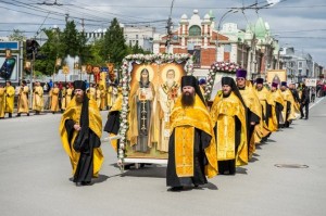 Создать мем: крестный ход на пасху, праздник, икона