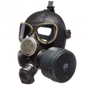 Create meme: gas mask GP-7b, civil gas mask GP-2, gas mask GP 7