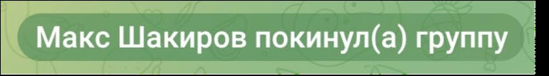 Создать мем: техника, кнопка, кнопка записаться