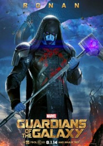 Create meme: movie poster, the guardian, poster guardians of the galaxy