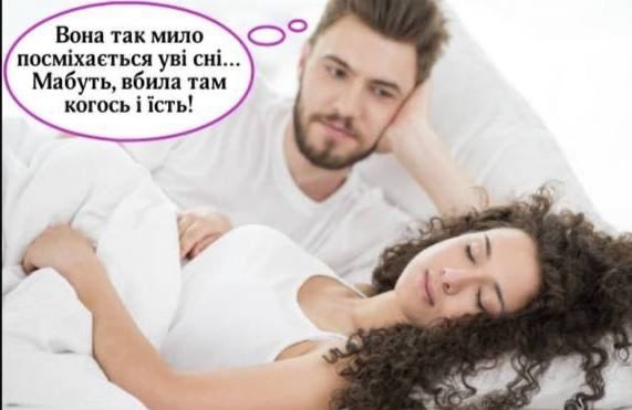 Create meme: beautiful young couple, snoring in pregnant women, young couple 