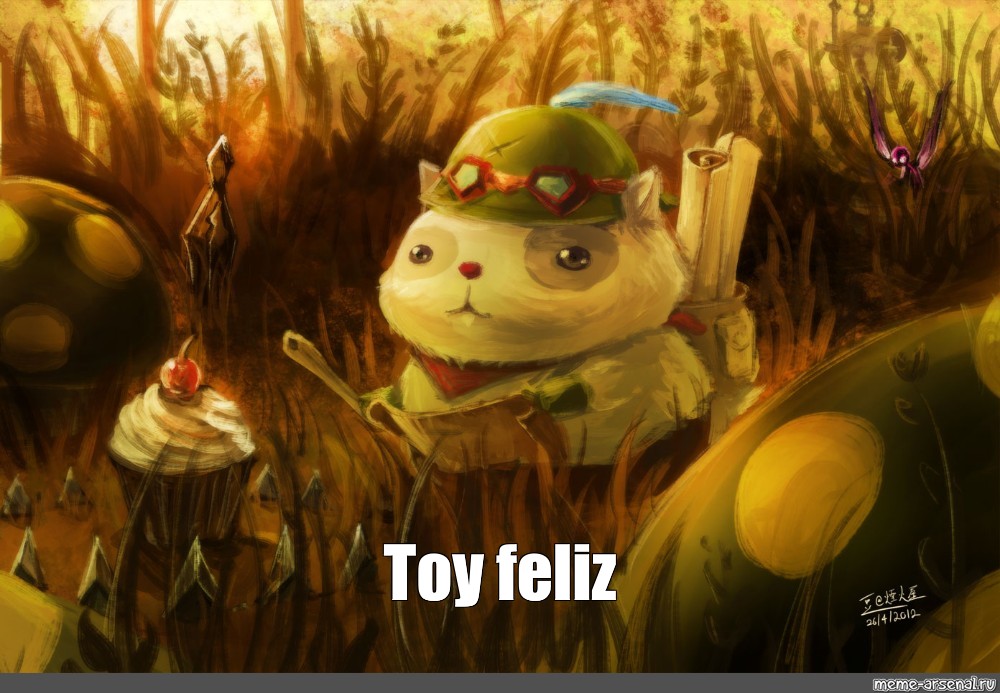 league of legends meme teemo