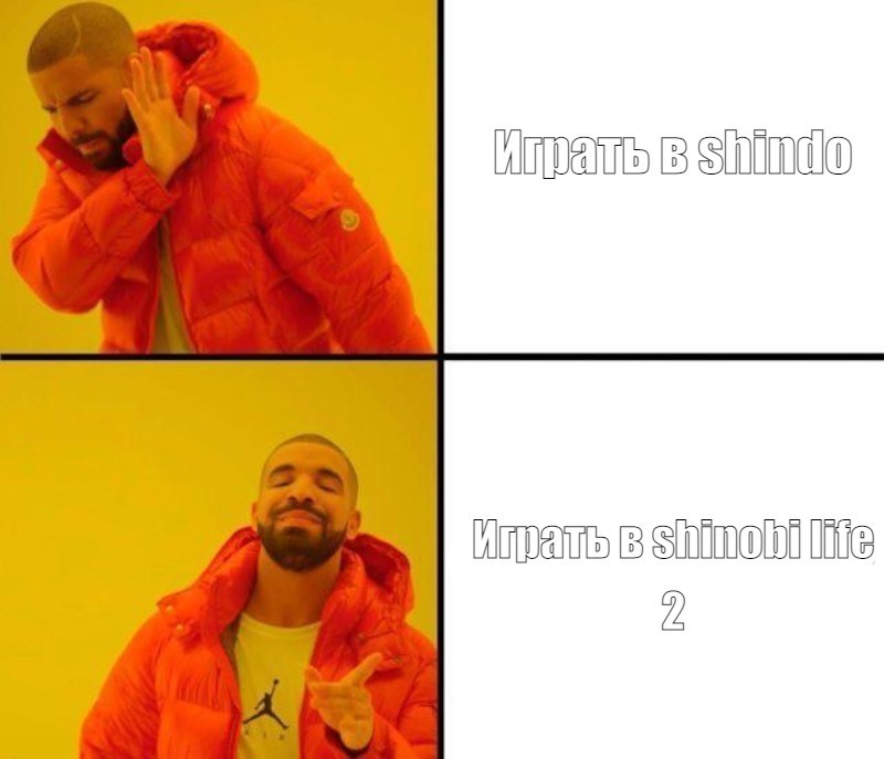 Создать мем: hotline bling мем, мемы мемы, drake мем