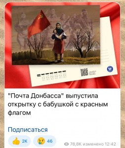 Создать мем: погорельский черная курица, портрет ивана васильевича шишкина, скриншот игры
