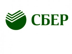 Create meme: the logo of Sberbank