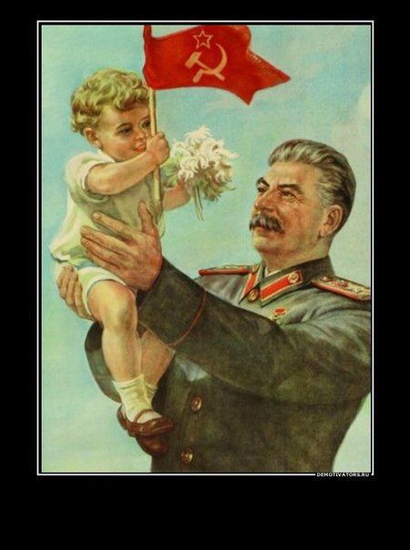 Create meme: Stalin ate children, posters of the Soviet Union, posters of the USSR 