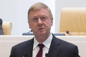 Create meme: Chubais, Chubais Anatoly Borisovich