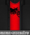 Create Comics Meme Case Msi Mpg Gungnir 100d Black Roblox Green Motorcycle T Shirt Motorcycle Shirt Roblox Comics Meme Arsenal Com - motorcycle t shirt roblox red