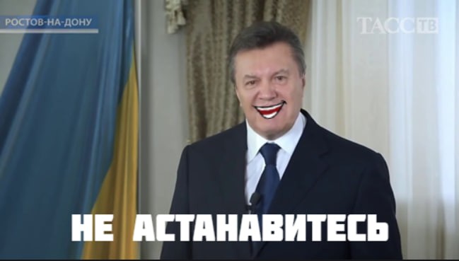 Create meme: stop Yanukovych meme, ostanovites meme, Viktor Yanukovych 