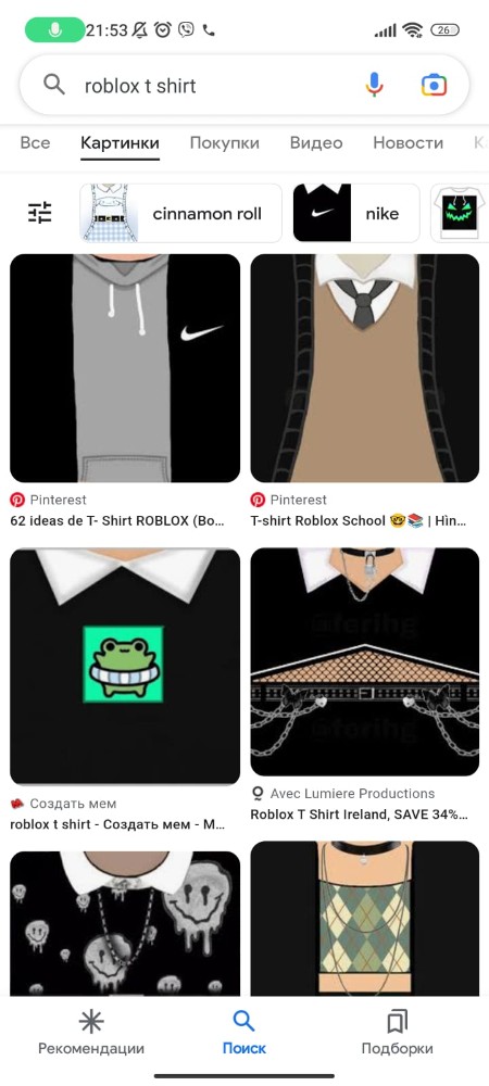 roblox t-shirt idea - Imgflip