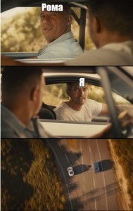 Create meme: VIN diesel and Paul Walker meme, template for the meme fast and furious 7, Fast and furious 7