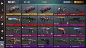 Create meme: inventory in standoff, cool equipment in standoff, account standoff