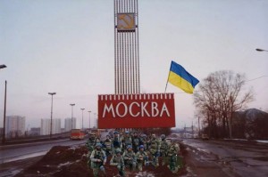 Создать мем: москва стелла на въезде, москва столица, въезд в москву