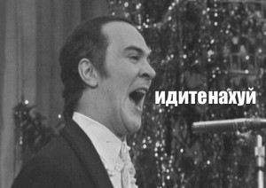 Create meme: Soviet song, where he is buried Muslim Magomayev, Zykina and Magomayev