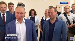 Создать мем: At Putin and the bear Rogers like the drunkards