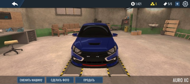 Create meme: asphalt 9 warning for russia, asphalt 9 legends, vinyls in car parking