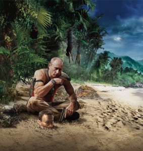 Создать мем: far cry 3 стрим, игра far cry, far cry 3 крис