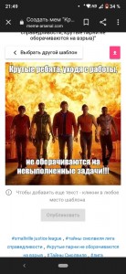 Create meme: Smallville, cool guys don't turn into an explosion