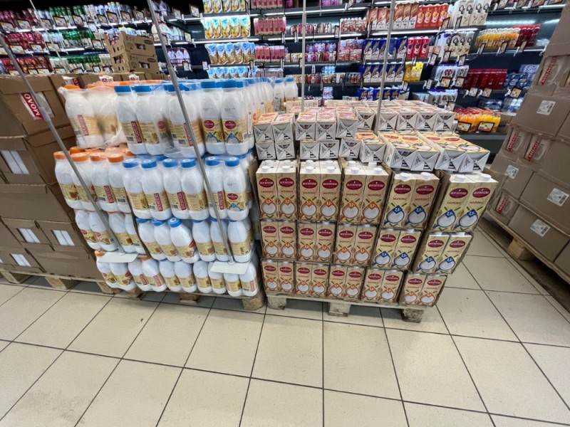 Create meme: products , dairy products, tesco supermarket in slovakia